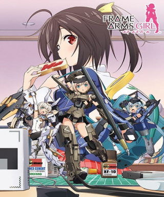 Frame Arms Girl Japanese english subbed