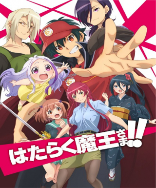 Hataraku Maou-sama!! Japanese english subbed