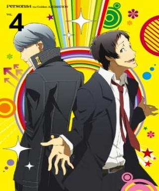 Persona 4 the Golden Animation: Thank you Mr. Accomplice Japanese english subbed