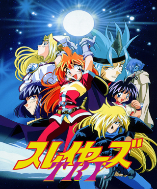 Slayers Try