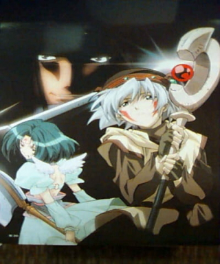 .hack//Sign