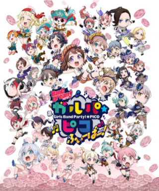 BanG Dream! Garupa☆Pico Fever! Japanese english subbed