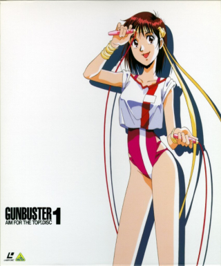 Top wo Nerae! Kagaku Kouza Japanese english subbed