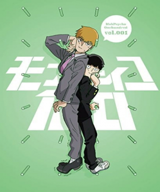 Mob Psycho Mini Japanese english subbed