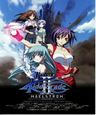 Kiddy Grade: Maelstrom Japanese english subbed