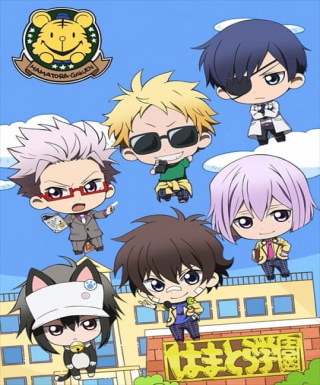 Mini Hama: Minimum Hamatora Japanese english subbed