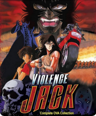 Violence Jack: Hell's Wind