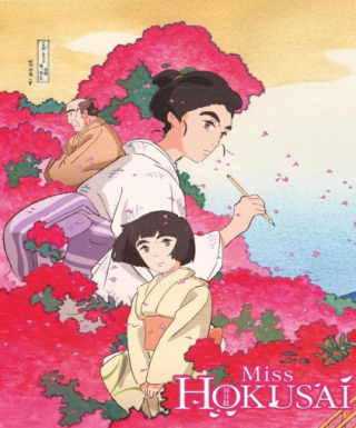 Miss Hokusai