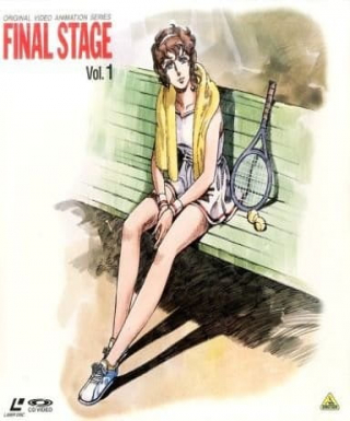 Ace wo Nerae! Final Stage Japanese english subbed
