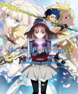 Fate/Prototype Japanese english subbed