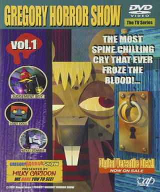 Gregory Horror Show Japanese english subbed