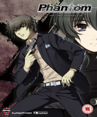 Phantom: Requiem for the Phantom Japanese english subbed