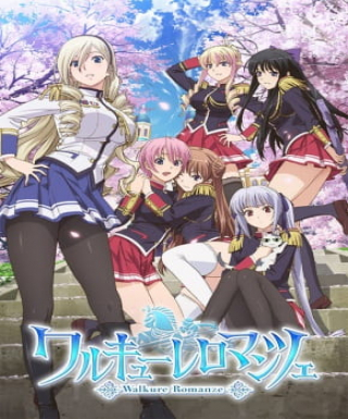 Walkure Romanze Japanese english subbed