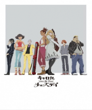 Carole & Tuesday Japanese english subbed