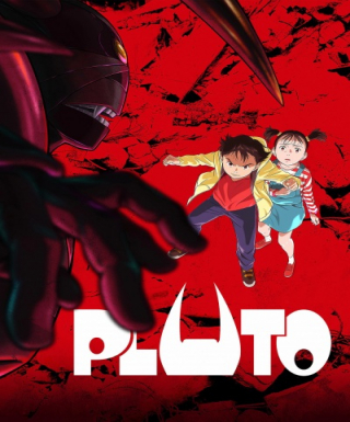 Pluto Japanese english subbed