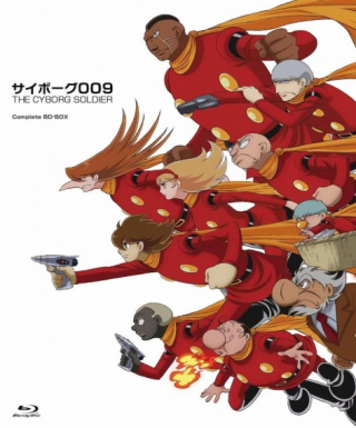 Cyborg 009: The Cyborg Soldier Japanese english subbed