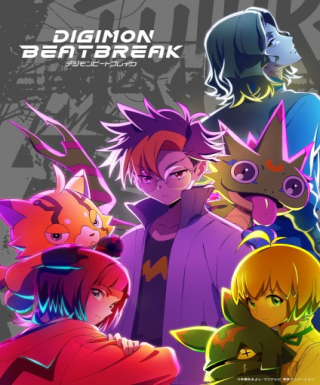 Digimon Beatbreak Japanese english subbed