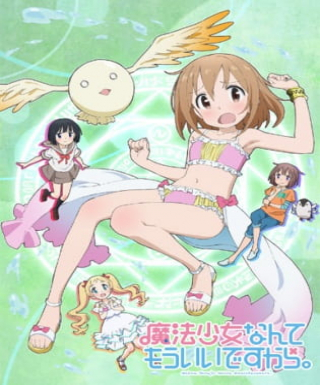 Mahou Shoujo Nante Mou Ii desu kara. Japanese english subbed