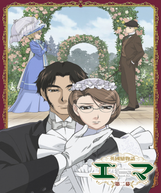 Eikoku Koi Monogatari Emma: Molders-hen Japanese english subbed