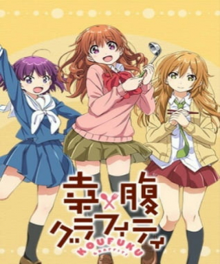 Koufuku Graffiti Japanese english subbed