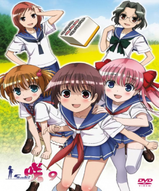 Saki Picture Drama Japanese english subbed
