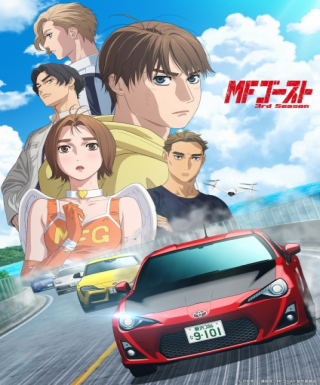 MF Ghost 3rd Season Japanese english subbed