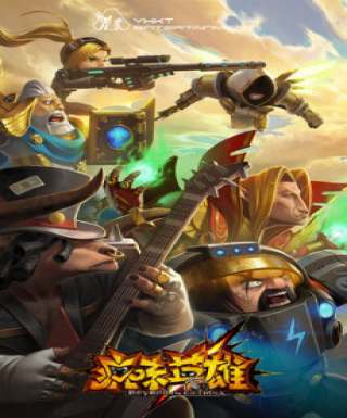 Feng Wei Ying Xiong Japanese english subbed