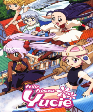 Puchi Pri*Yucie Japanese english subbed