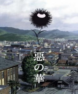 Aku no Hana Japanese english subbed