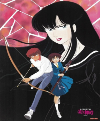 Warau Hyouteki Japanese english subbed