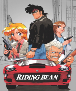 Riding Bean Japanese english subbed