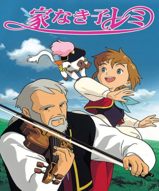 Ie Naki Ko Remy Japanese english subbed