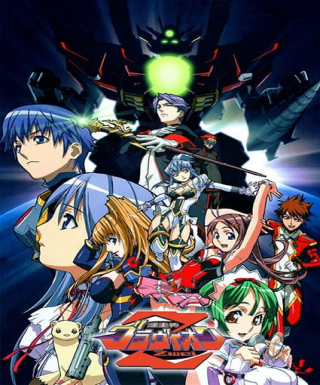 Choujuushin Gravion Zwei Japanese english subbed