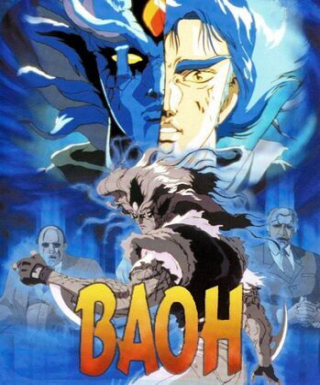 Baoh Raihousha Japanese english subbed