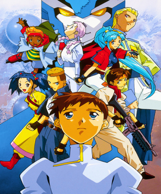 DT Eightron Japanese english subbed