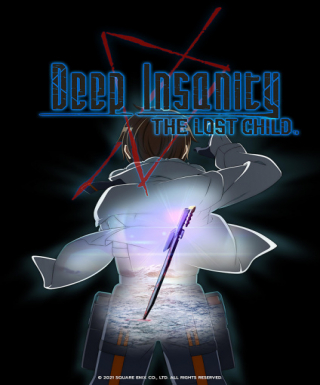 Deep Insanity: The Lost Child Japanese english subbed