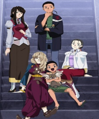 Tenchi Muyou! Ryououki 5th Season Japanese english subbed
