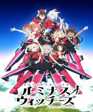 Renmei Kuugun Koukuu Mahou Ongakutai Luminous Witches Japanese english subbed