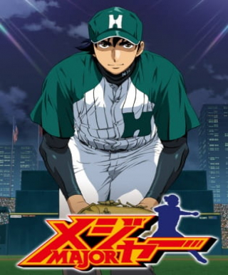 Major S6 Japanese english subbed