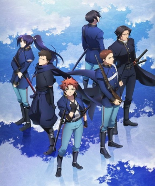 Peace Maker Kurogane Movie 2: Yuumei Japanese english subbed