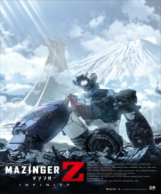 Mazinger Z Movie: Infinity