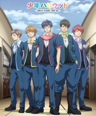 Shounen Hollywood: Holly Stage for 49 Japanese english subbed