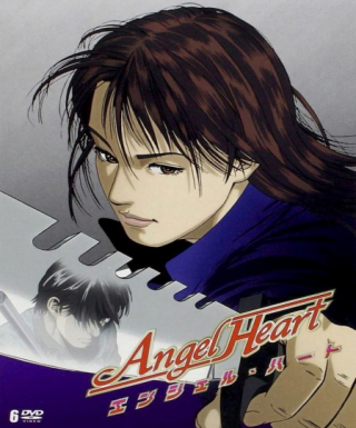 Angel Heart Japanese english subbed