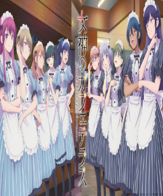 Megami no Caf&eacute; Terrace 2nd Season Japanese english subbed