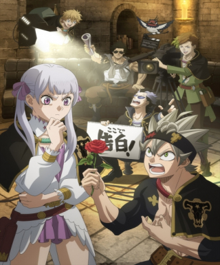 Black Clover: Sword of the Wizard King
