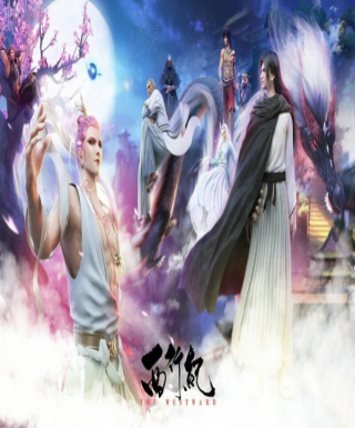 Xi Xing Ji Japanese english subbed