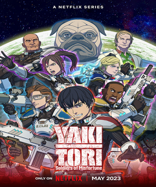 Yakitori Japanese english subbed