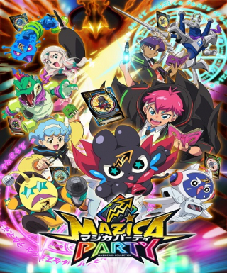 Mazica Party Japanese english subbed