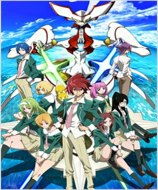 Star Driver: Kagayaki no Takuto Japanese english subbed