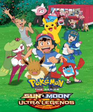 Pokemon Sun & Moon Japanese english subbed